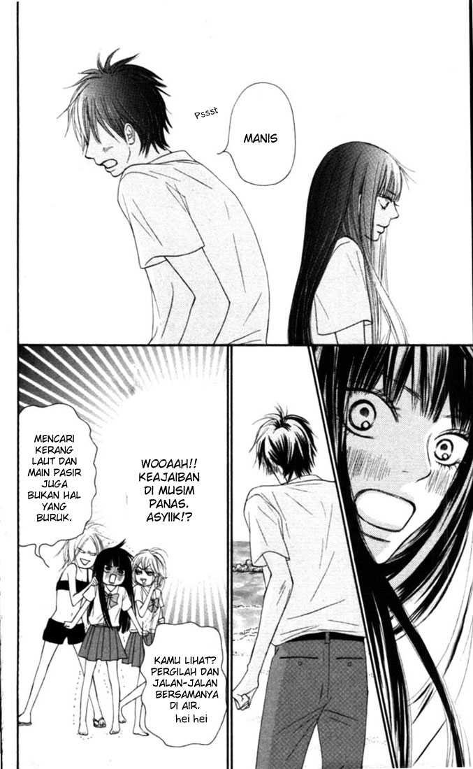 Kimi ni Todoke chapter 51